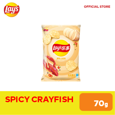 Lay's Potato Chips Spicy Crayfish 70g | Lazada