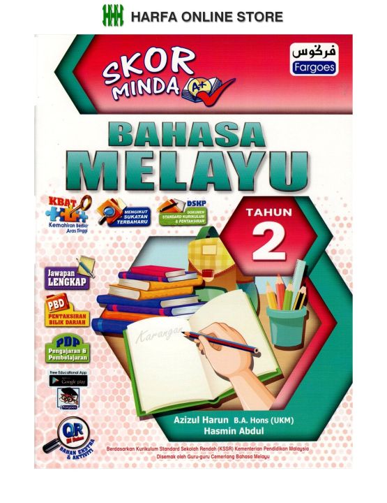 Buku Latihan Skor Minda Bahasa Melayu Tahun 2 | Lazada