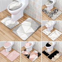 3pcs/set Non-slip Bath Mats Marble Pattern Rugs Nordic Toilet Seat Cover Geometric Printed Rug Absorbent Rugs Home Appliance