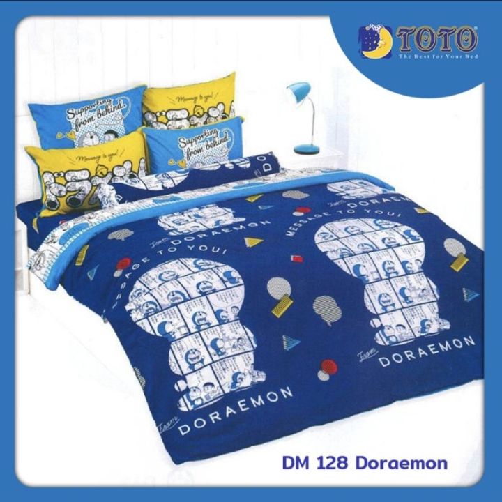 ผ้าปู-ผ้านวม-3-5-toto-doraemon