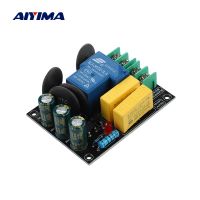 AIYIMA 2000W Class A Amplifier Power Delay Soft Start Board Power Supply Protection Board AC220V Input