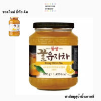 พร้อมส่ง/ ชาส้มเกาหลีผสมน้ำผึ้ง 580g. 꽃샘유자차 KKOHSHAEM KKULYUJACHA โกดเซม ยูจาชา??? ชาส้มยูสุ ชายูสุ