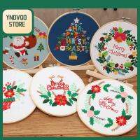 YNDVQO STORE ของขวัญคริสต์มาส ของตกแต่งบ้าน เครื่องประดับ งานฝีมือDIY ด้ายเข็ม แฮนด์เมด ชุดปักครอสติช ห่วงปัก หมุดปัก งานปักดอกไม้