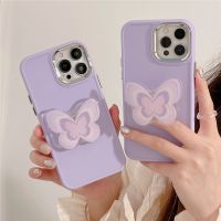 {Haojia เคสโทรศัพท์} เคสนิ่มมีห่วงจับผีเสื้อ3D น่ารักสไตล์เกาหลีสำหรับ iPhone 12 14 Pro Max 13 11 X XS XR เลนส์โลหะปลอกซิลิโคน