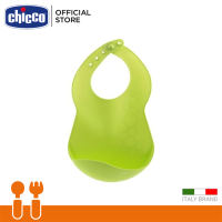 [คูปองลดเพิ่ม] Chicco Hard Bib ผ้ากันเปื้อนเด็ก พลาสติกกันเปื้อนสำหรับเด็ก น้ำหนักเบา ทำความสะอาดง่าย