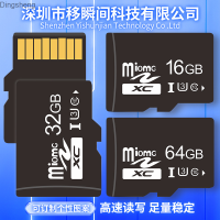 8G การ์ดความจำ16G กล้อง32G โทรศัพท์มือถือ128G มอนิเตอร์ G 64G บัตร TF Dingsheng 4G Dingsheng