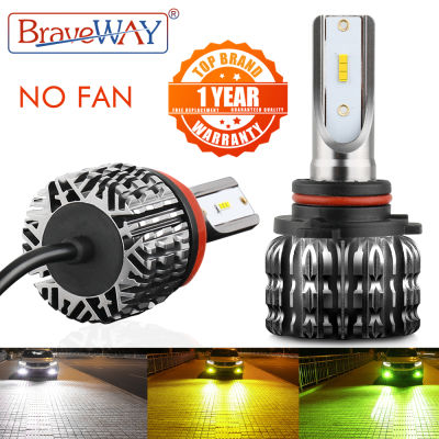 2021BraveWay Fanless 10000LM 12V LED Bulbs for Car Motorcycle H4 H7 H1 H3 H8 H11 HB3 HB4 9006 H27 Fog Lamps H3 LED Headlight Auto