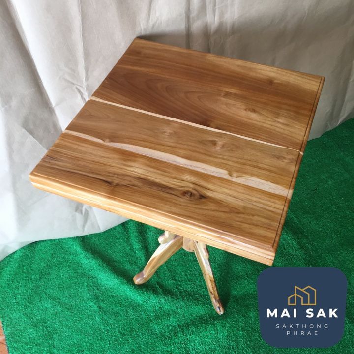 โต๊ะกาแฟทรงสี่เหลี่ยมจัตุรัส-โต๊ะวางของไม้สักทอง-ขนาด-กว้าง-50-เซนติเมตร-ยาว-50-เซนติเมตร-สู