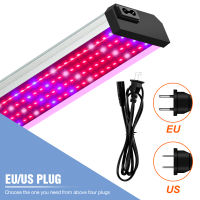 220โวลต์ Led ในร่ม Phyto เติบโตแสงเต็มสเปกตรัมควอนตัมคณะกรรมการ300วัตต์200วัตต์100วัตต์เรือนกระจก Phyto เติบโตแสงสำหรับต้นกล้าเติบโตเต็นท์