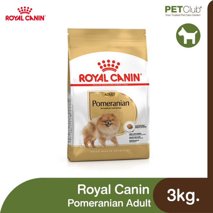 petclub-royal-canin-pomeranian-adult-สุนัขโต-พันธุ์ปอมเมอเรเนียน-3-ขนาด-500g-1-5kg-3kg