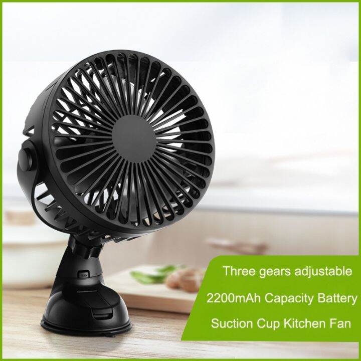 molf-usb-rechargeable-2200mah-battery-operated-suction-cup-3-speeds-outdoor-car-home-office-kitchen-fan-strong-wind-usb-fan