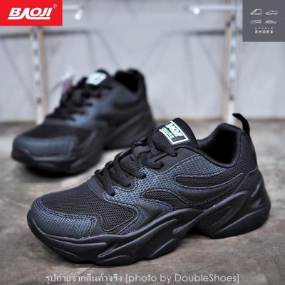 BAOJI รองเท้าวิ่ง รองเท้าผ้าใบหญิง รุ่น BJW496 สีดำ ไซส์ 37-41