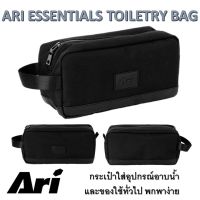 WARM UP SHOP อุปกรณ์กีฬา กระเป๋ากีฬา อุปกรณ์ออกกำลังกายTIALS TOILETRY BAG - FREE SIZE ของแท้อุปกรณ์กีฬา สินค้าขายดีมากๆ