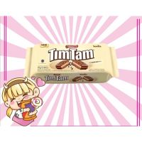 ?แนะนำ?Timtam [ขนมปังเคลือบนมช็อคโกแลต] 2 รสชาติ ปริมาณ 81g.  KM12.993?ราคาถูกที่สุด?