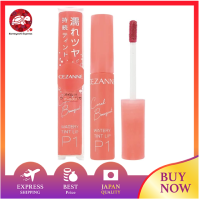 Cezanne ช่อดอกไม้น้ำทินต์ลิปปะการัง P1 4.0กรัมสูตรสีมุกชนิดลิปสติกให้ความชุ่มชื้นลิปกลอส