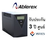 ⚡️⚡️สินค้าNewราคาพิเศษ⚡️⚡️ABLEREX UPS (เครื่องสำรองไฟฟ้า) UPS Ablerex 1000LS 1000va/500w with LED display, with USB, RJ11/RJ45, 3 backup outlet, 1 bypass outlet /Warranty 3Year