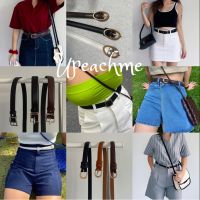 UPEACHME BELT I เข็มขัดวินเทจผู้หญิง เข็มขัดผู้หญิงสไตล์เกาหลี เข็มขัดครึ่งวงกลม เข็มขัดหัวเหลี่ยม เข็มขัดมินิมอลสีพื้น