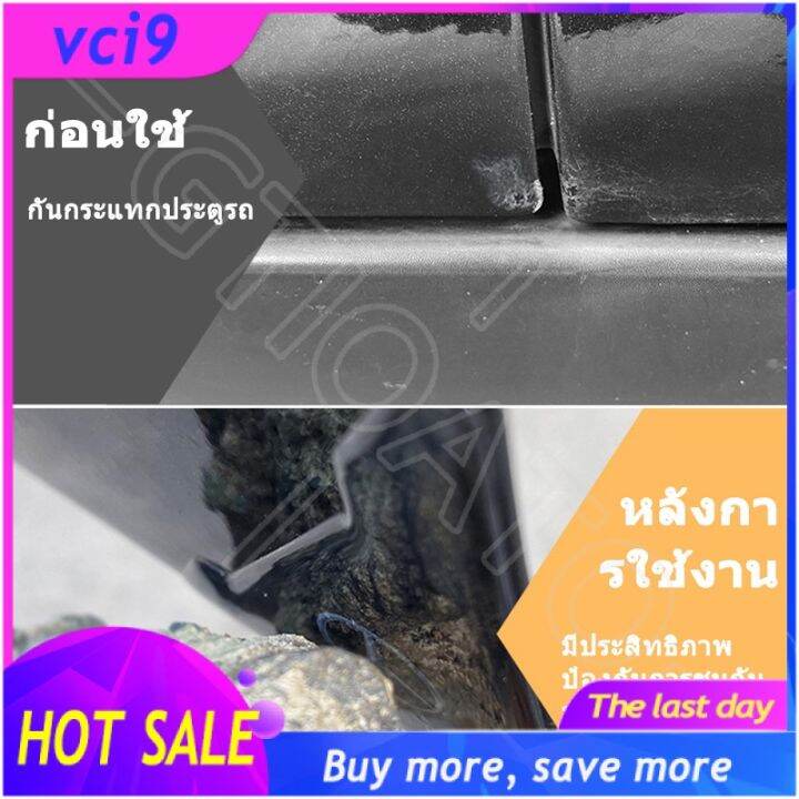 hot-2-ชิ้น-กันรอยประตูรถยนต์-ยางกันกระแทกขอบประตู-ยางกันกระแทกขอบประตูรถยนต์-แผ่นกันรอยประตูรถยน-ฟิล์มกันรอยรถยนต์-ติดขอบประตู-สติกเกอร์ติดรถ-สำหรับ-toyota-corolla-wigo-wish-sienta-yaris-altis-fortune