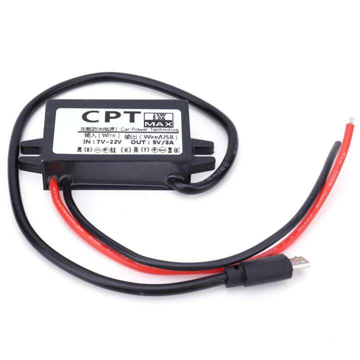 Cpt Car Power Technology Converter at Vanessa Valentine blog