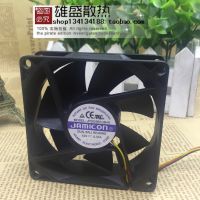 For Kaimei JF0825B1UM-R 12V 0.37a 3-Wire Large Air Volume Double Ball Cooling Fan