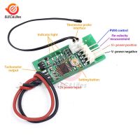 【YD】 12V Speed Controller governor 4 Wire Computer Temperature control for CPU Cooler Alarm