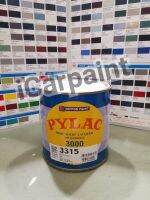 สีพ่นรถยนต์ ตราผึ้ง ไพแลค Pylac เบอร์ 3315 Silver ขนาด 1 ลิตร