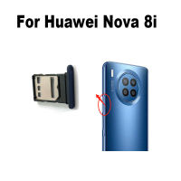 ใหม่สำหรับ Huawei Nova 8i ซิมการ์ดถาดใส่ช่องเสียบซ็อกเก็ตอะแดปเตอร์เชื่อมต่อชิ้นส่วนซ่อมเปลี่ยน-Pueife