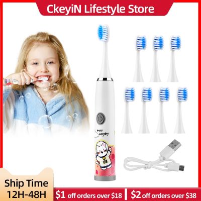 Ckeyin แปรงสีฟันไฟฟ้าระบบคลื่นโซนิคสำหรับเด็กแปรงฟันด้วยคลื่นความถี่สูงอัตโนมัติรูปการ์ตูนเด็กอายุ3-12ปี