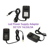 US/EU/AU/UK Plug 1A/2A/3A Power Supply Adapter 12W/24W/36W AC100-240V to DC12V Charger Power Adaptor Switching for LED Strip