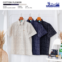 [ใหม่] เสื้อเชิ้ตแขนสั้น ลาย Cotton Flower ? ผ้าคอตตอน ทรงตรง สี Beige / Navy / Black