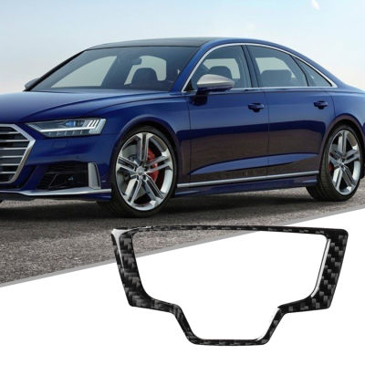 【 Stock】Suitable สำหรับ Audi A6 S6 C7 A7 S7 4G8คาร์บอนไฟเบอร์ Central Control Baffle รถอุปกรณ์เสริมภายในสติกเกอร์อุปกรณ์ตกแต่ง