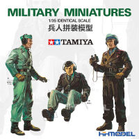 ={ Tamiya 35001 135 Scale ทหาร Miniatures กองทัพเยอรมันลูกเรือประกอบชุดอาคารชุดงานอดิเรกของเล่นพลาสติกสำหรับผู้ใหญ่ DIY