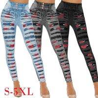 【VV】 Jeans Leggings  Size Faux Denim Ladies Pants Floral Printed Waist Female Shorts