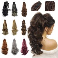 Synthetic 22inch Claw Clip Ponytail Hair Extension Wavy Ponytail Synthetic Ponytail Hair Clip For Women Pony Tail Hairpiece Wig  Hair Extensions  Pads