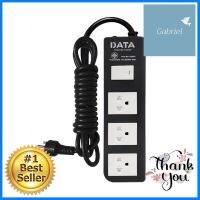 รางปลั๊กไฟ 3ช่อง 1สวิตช์ DATA APDW323 16 แอมป์ 5 ม. สีดำPOWER STRIP DATA APDW323 3-OUTLET 1-SWITCH 16A 5M BLACK **ด่วน ของมีจำนวนจำกัด**