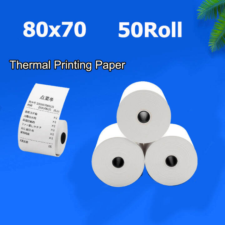 80mm x 70mm 80x70 （1 box/50roll）Thermal Paper Roll Credit Card Cash