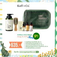 Kaff &amp; Co. ชุดของขวัญ Ready-To-Gifts SP1 Holidays 2023 (450 g)