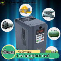 【โปรโมชั่นวันนี้】380VAC Variable Frequency Drive Inverter VFD 7.5KW 3Vอินเวอร์เตอร์หนักสามเฟสควบคุมเวกเตอร์ควบคุมความเร็วมอเตอร์