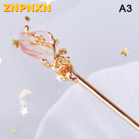 [ZNPNXN] กิ๊บติดผมสไตล์จีนวินเทจสำหรับผู้หญิง Rhinestone Hair Stick