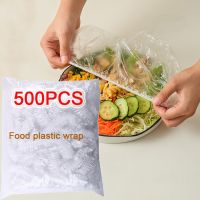 【CW】 500pcs Disposable Food Storage Cover Elastic Covers Stretch Wrap Bowl Dish Keeping  Dustproof Shower Cap