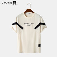 Medussa ChArmkpR แผ่นเย็บปะพิมพ์ตัวอักษรแขนสั้นผู้ชายเสื้อยืด