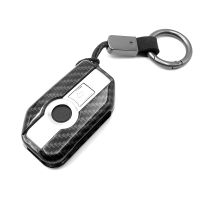 Motorcycle Carbon Key Case Cover For BMW R1250GS R1200GS C400gt F750GS F850GS K1600B K1600GT R1200RS R1200RT F900R F900XR