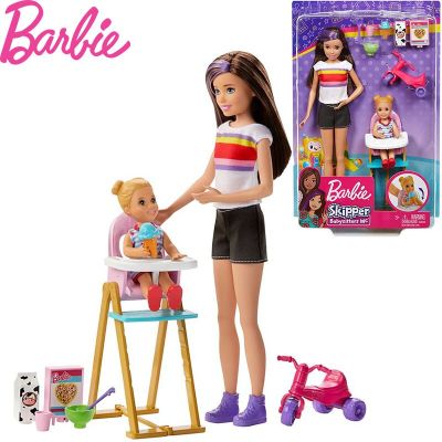 ชุดของเล่นป้อนอาหารสำหรับเด็ก,ชุดของเล่นสำหรับ Barbie พร้อมตุ๊กตาสำหรับเด็กเล็กตุ๊กตากัปตันสำหรับพี่เลี้ยงเด็ก
