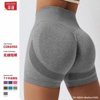 ❆✲ Vito Martha 016A European and American seamless high-waisted yoga shorts peach hip-lifting fitness pants womens abdominal riding tight sports shorts 6960