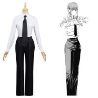 {AH Department Store}Chainsaw Man Makima ชุดคอสเพลย์เสื้อกางเกงชุด Halloween Carnival Suit