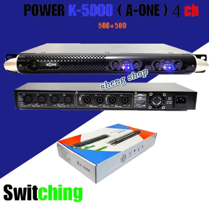 new-a-one-เพาเวอร์แอมป์-2000w-power-switching-k-5000-4ch-กำลังขับ-500w-x-500w-rms-วัตต์แรง-k-5000-สินค้าพร้อมส่ง-จัดส่งไวเก็บเงินปลายทางได้