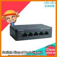 สินค้าขายดี!!! Switch Cisco 5 Port SG95D-05 Unmanaged Desktop Gigabit Switch 10/100/1000Mbps ที่ชาร์จ แท็บเล็ต ไร้สาย เสียง หูฟัง เคส ลำโพง Wireless Bluetooth โทรศัพท์ USB ปลั๊ก เมาท์ HDMI สายคอมพิวเตอร์