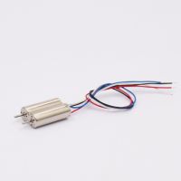 1pc 7mm*20mm CW CCW 720 Coreless Motor DC 3V 3.7V 50000RPM Ultrahigh Speed RC Drone Quadcopter Aircraft Engine Electric Motors