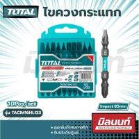 Total รุ่น TACIM16HL133 PH2+SL6X2 1/2″ ไขควงกระแทก