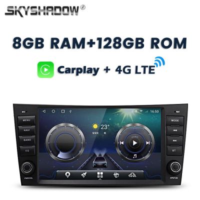 8G+128G DSP Carplay Auto Android 13.0 8" IPS Car DVD Player GPS WIFI Bluetooth RDS Radio For Benz W211 W463 W219 W209 2004-2012 LED Strip Lighting